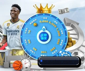 PG娱乐 APP 深度功能